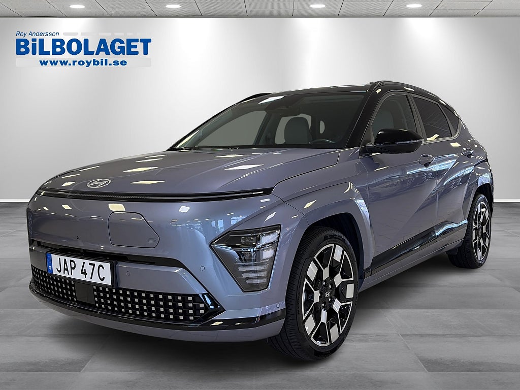 Hyundai Kona Electric Long Range Advanced