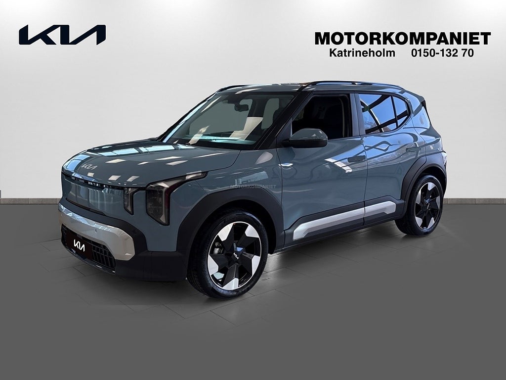 Kia EV2 PLUS Long Range 61 kWh