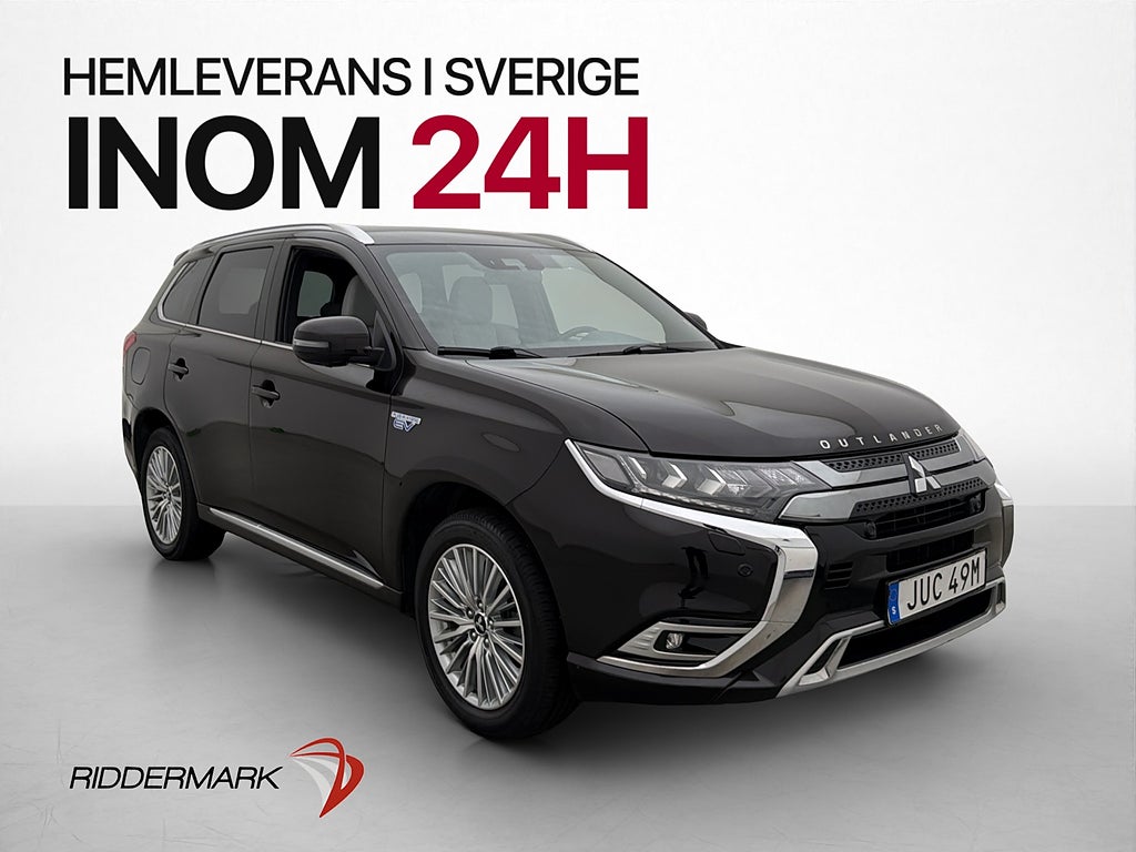 Mitsubishi Outlander PHEV Business Skinn 360° kamera Drag