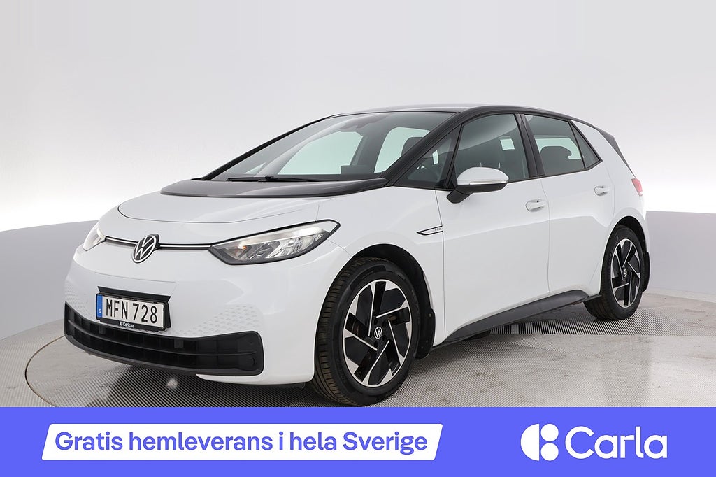 Volkswagen ID.3 Pro Performance PDC IQ.Drive Carplay Navi